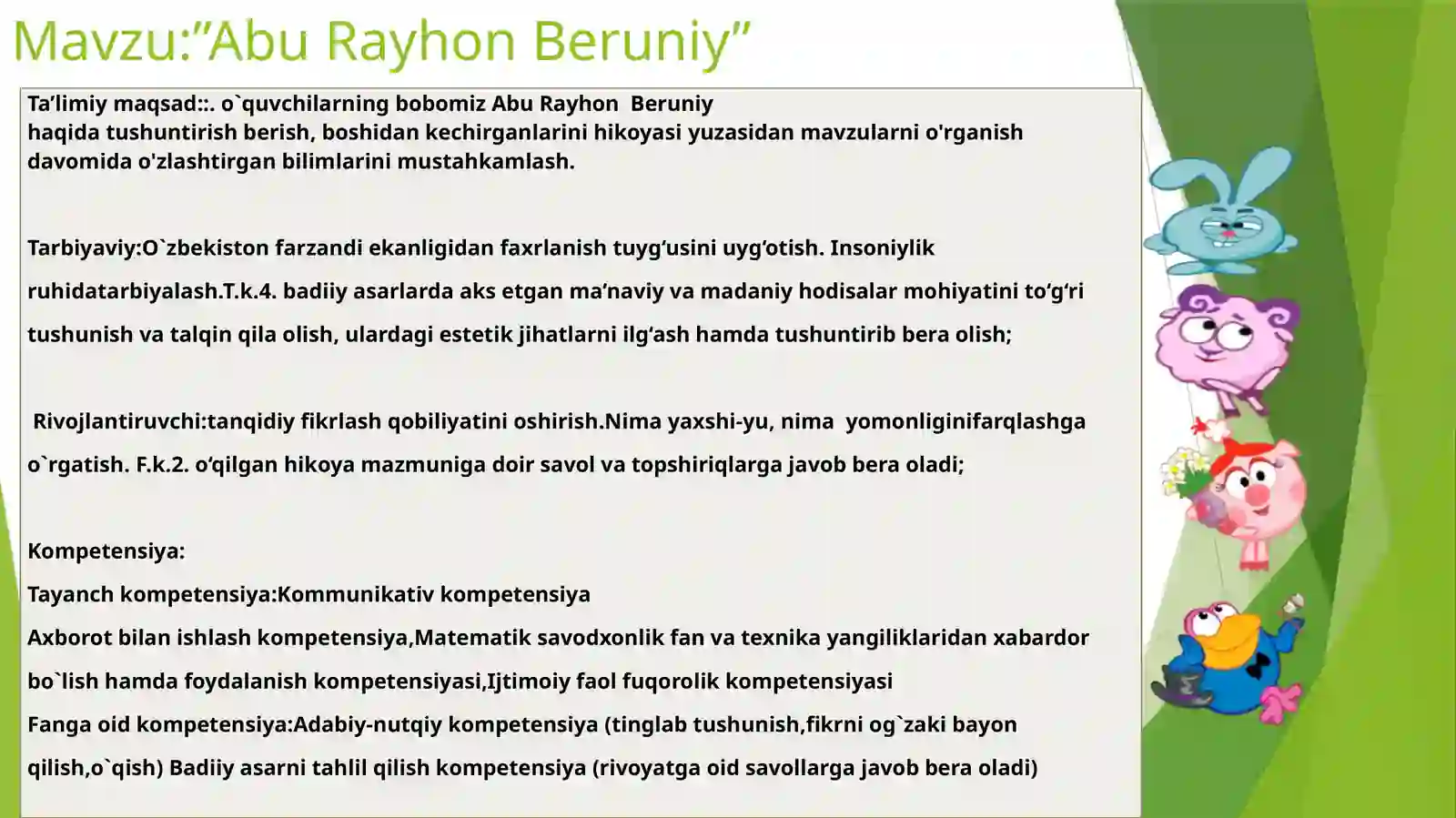 Product slide 2