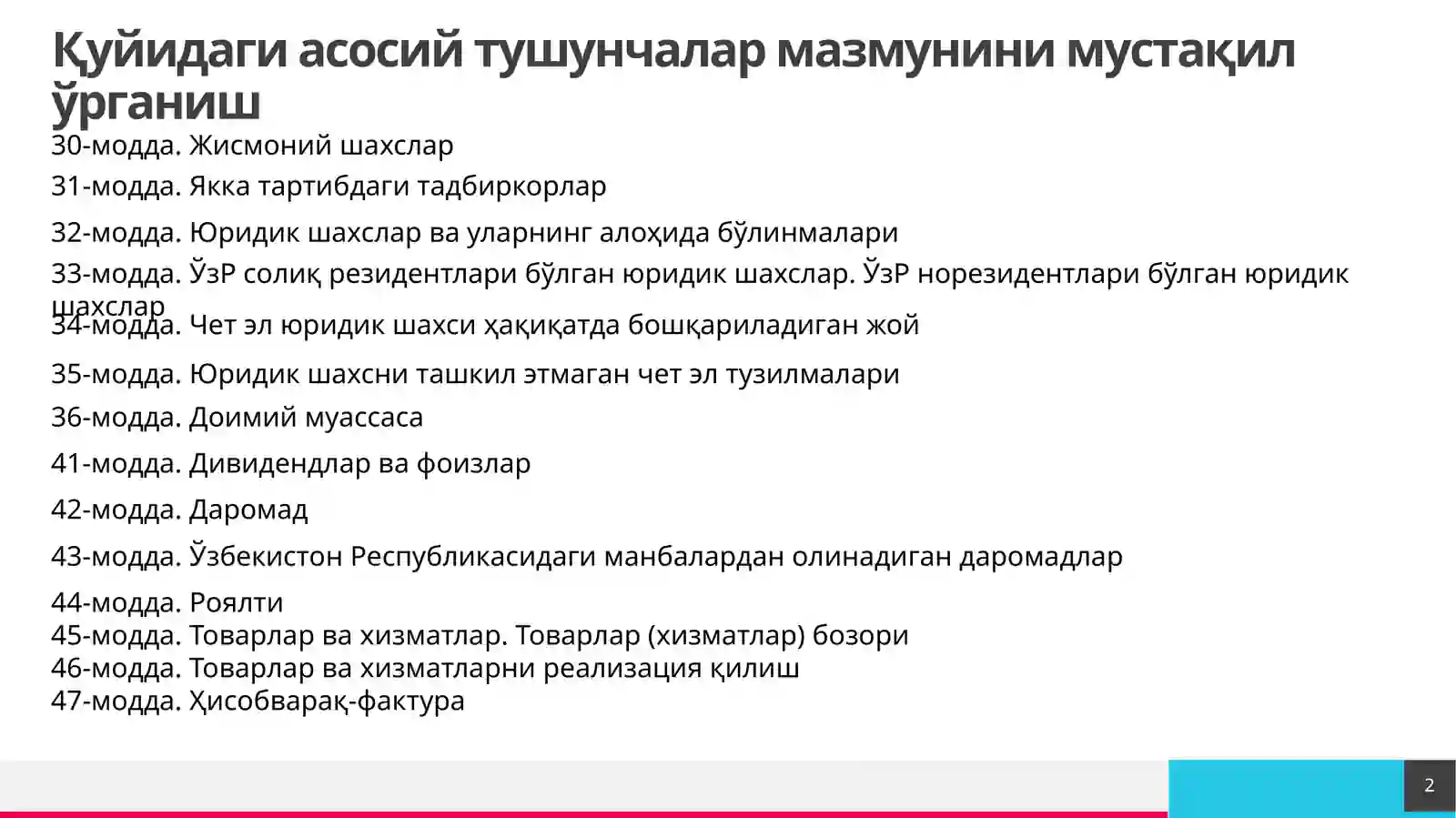 Product slide 2