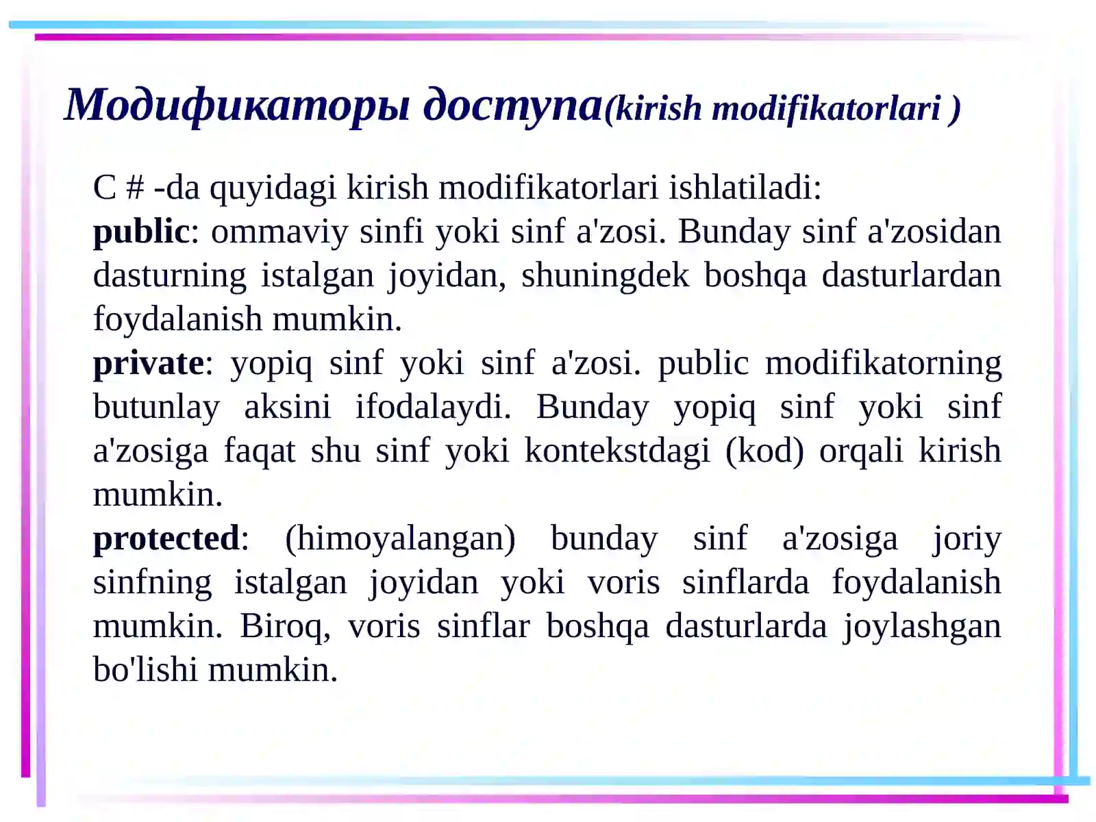 Product slide 2