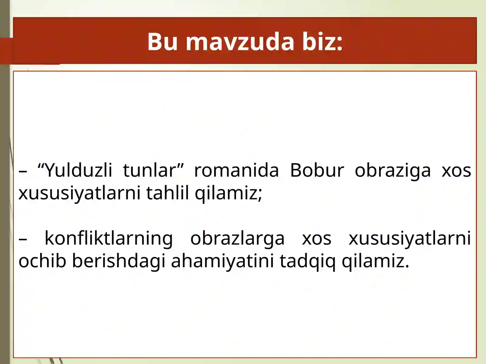 Product slide 2