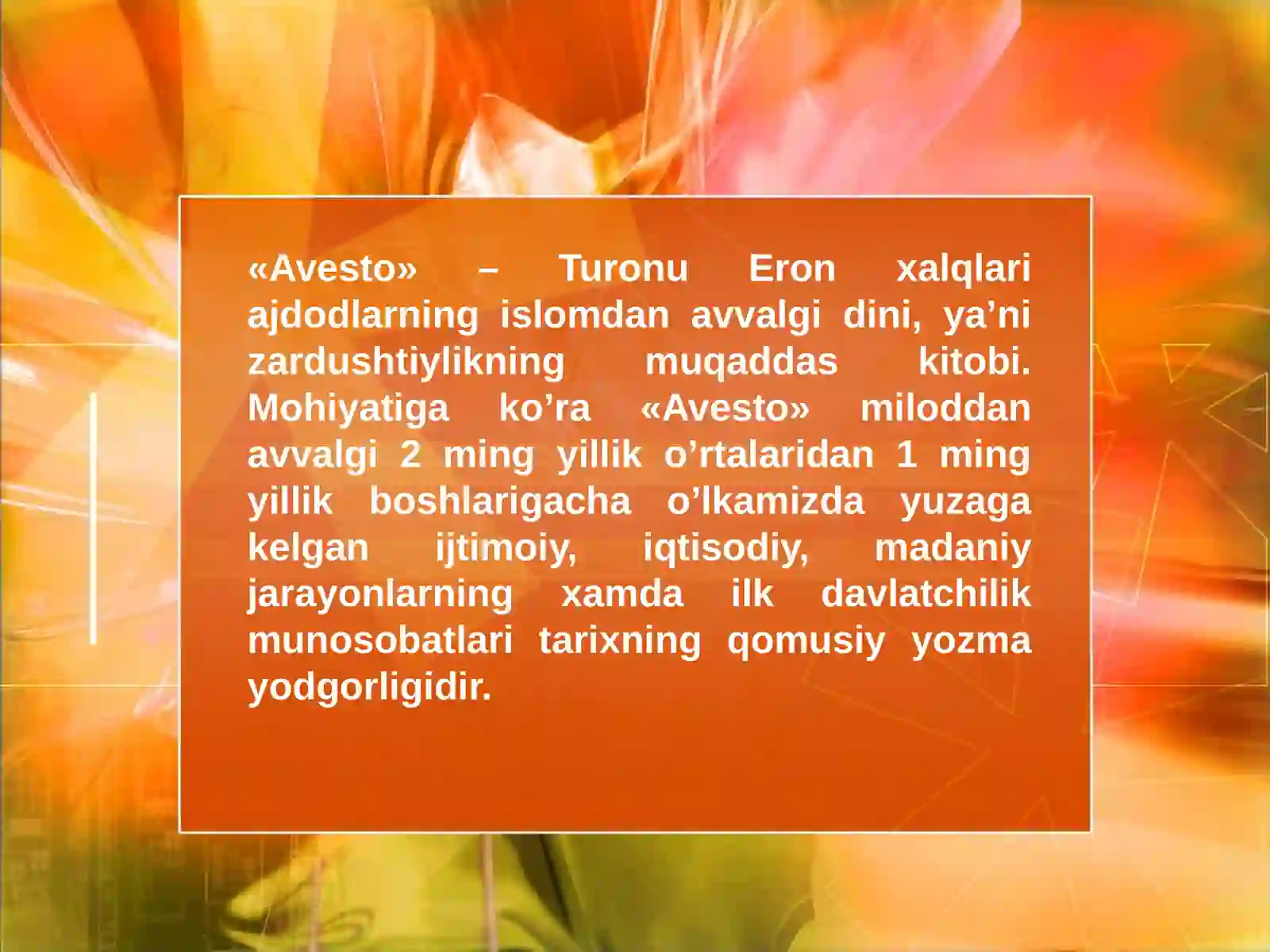 Product slide 2