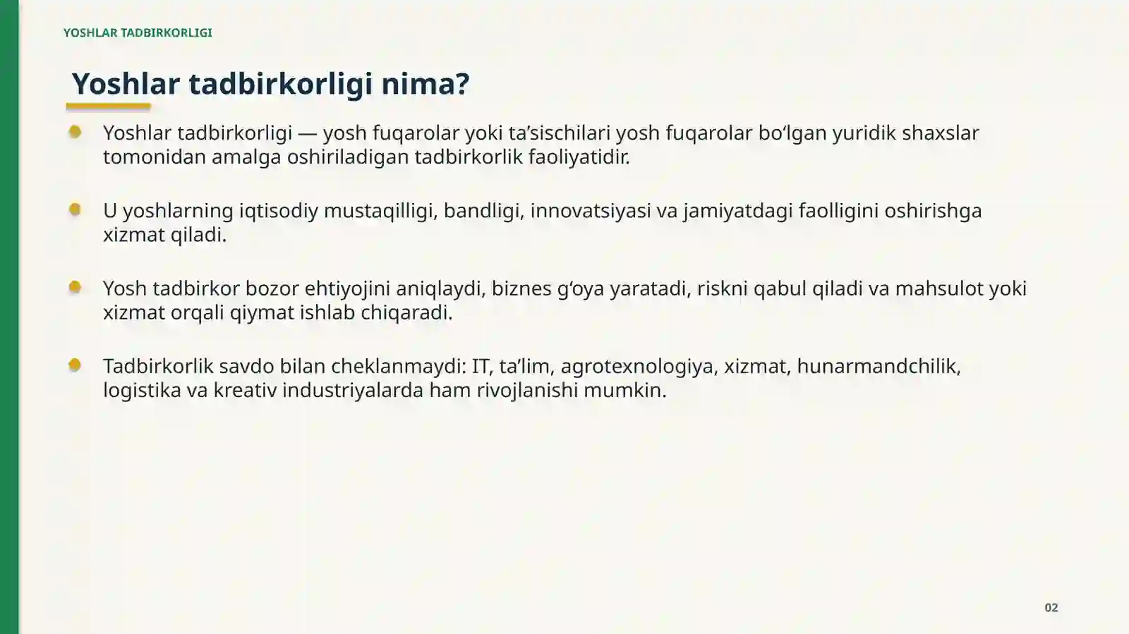 Product slide 2