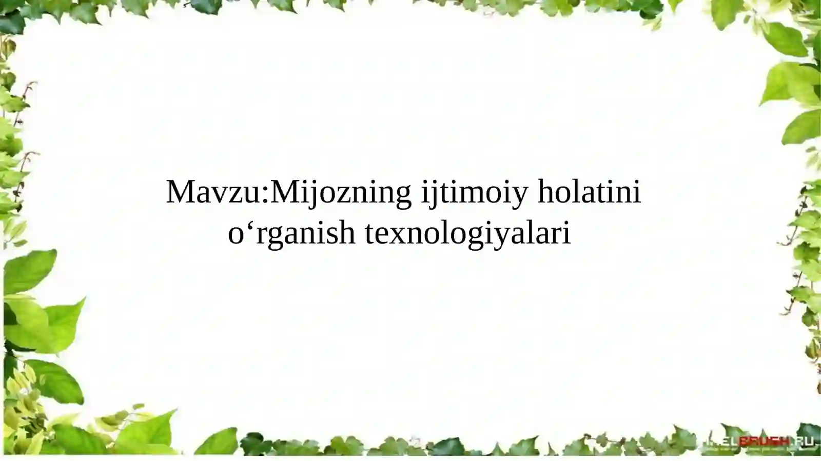 Product slide 2