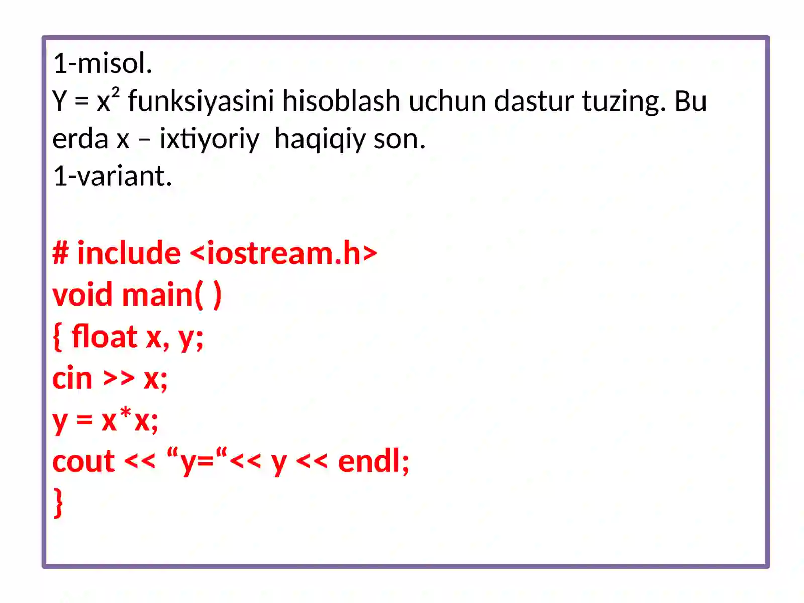 Product slide 2