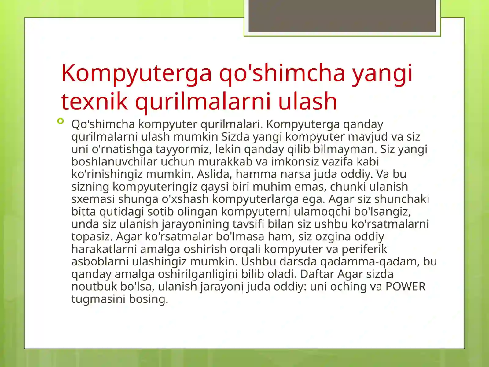 Product slide 2