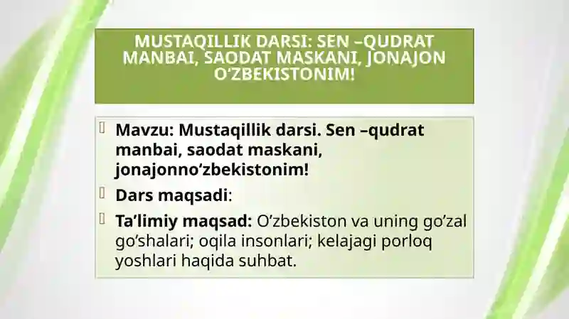 Product slide 2