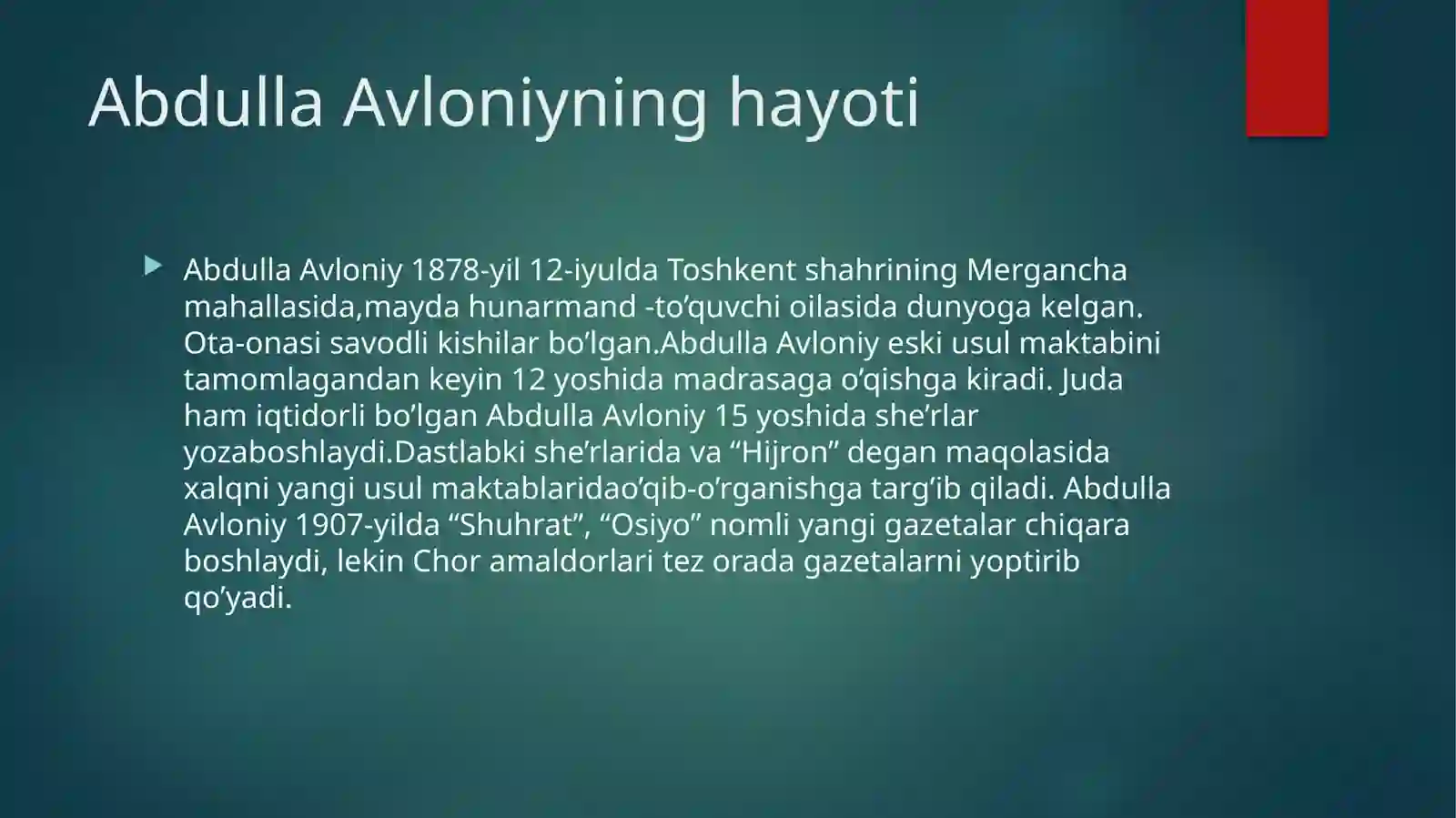 Product slide 2