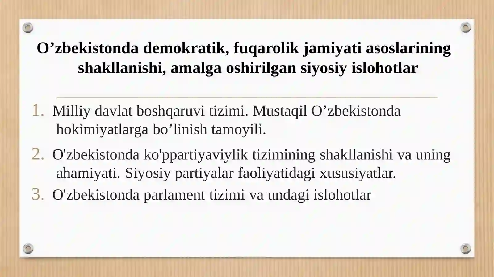 Product slide 2