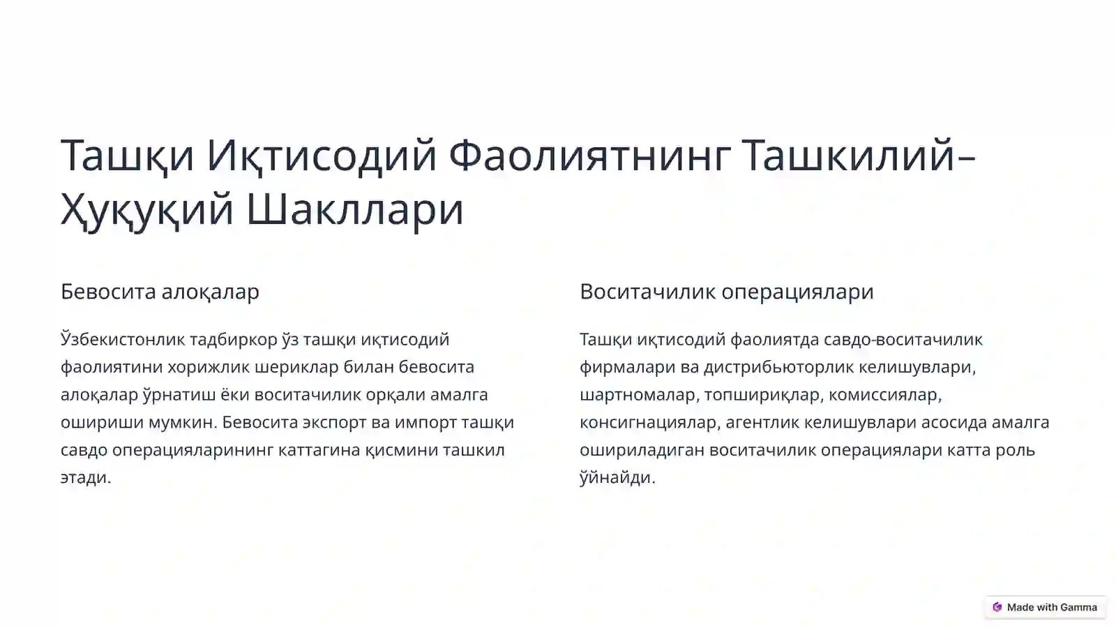 Product slide 2