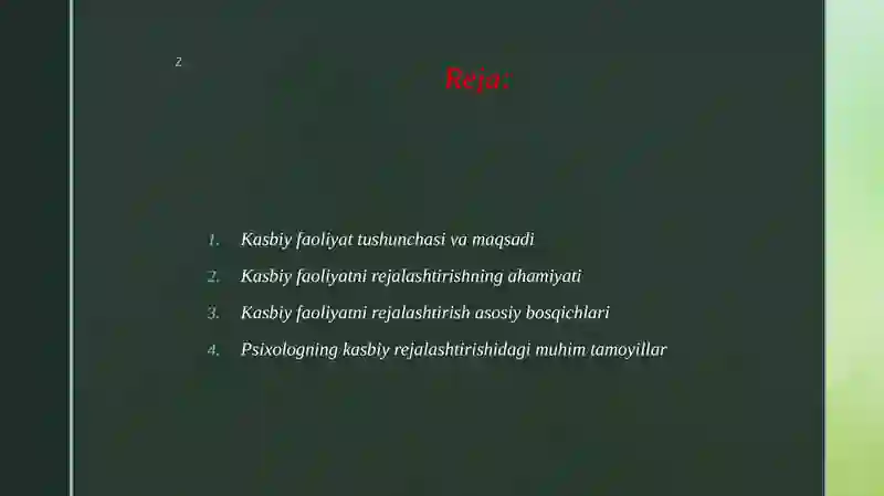 Product slide 2