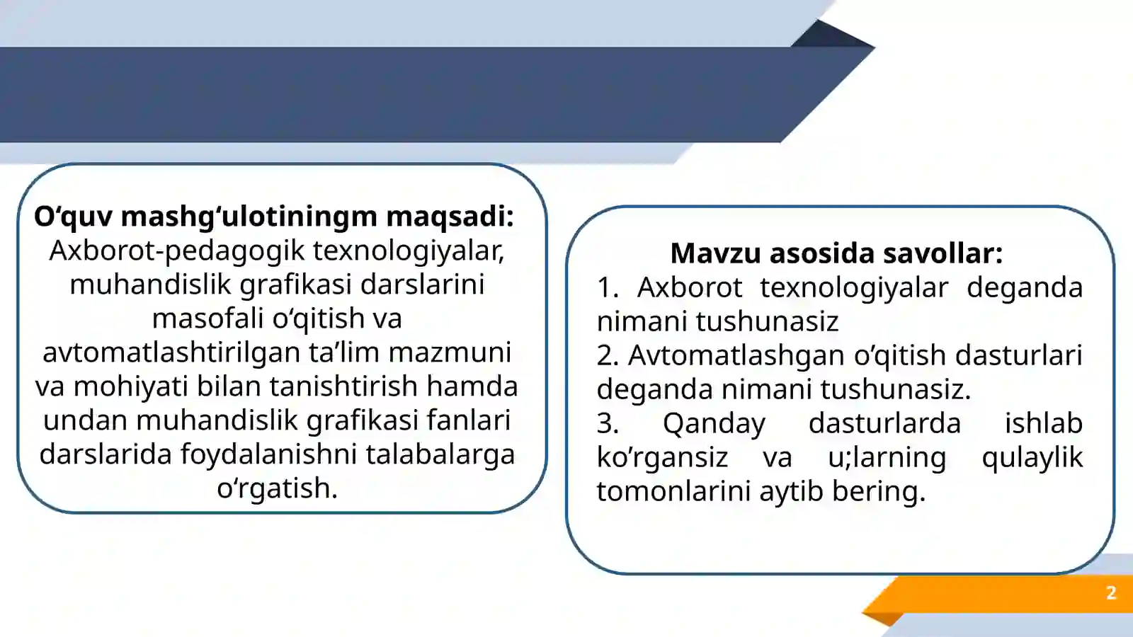 Product slide 2