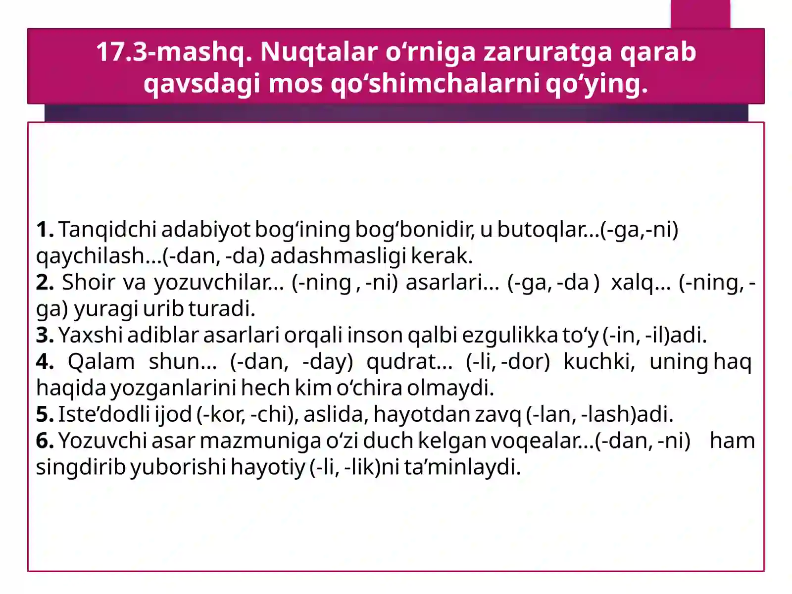 Product slide 2
