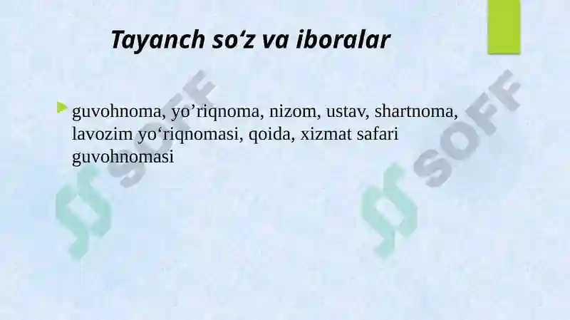 Product slide 2