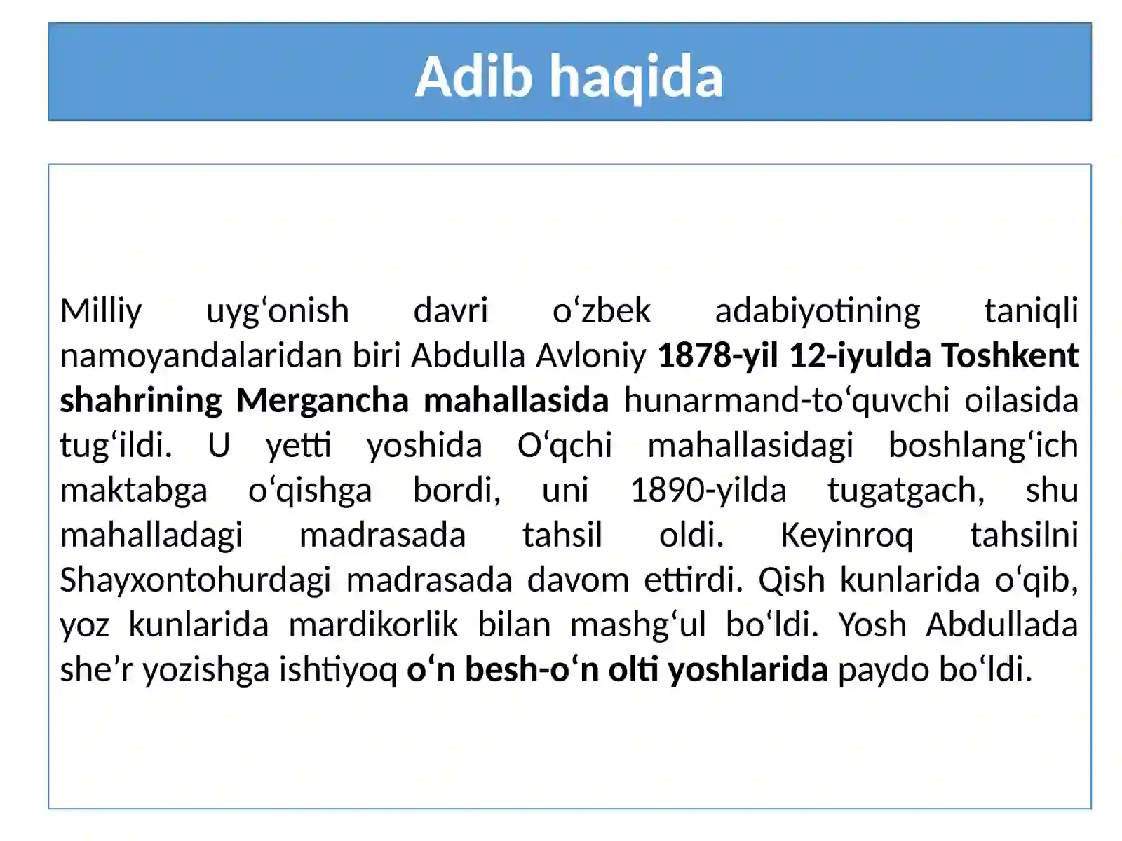Product slide 2