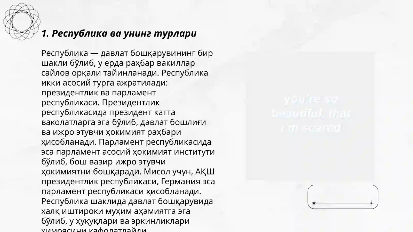 Product slide 3