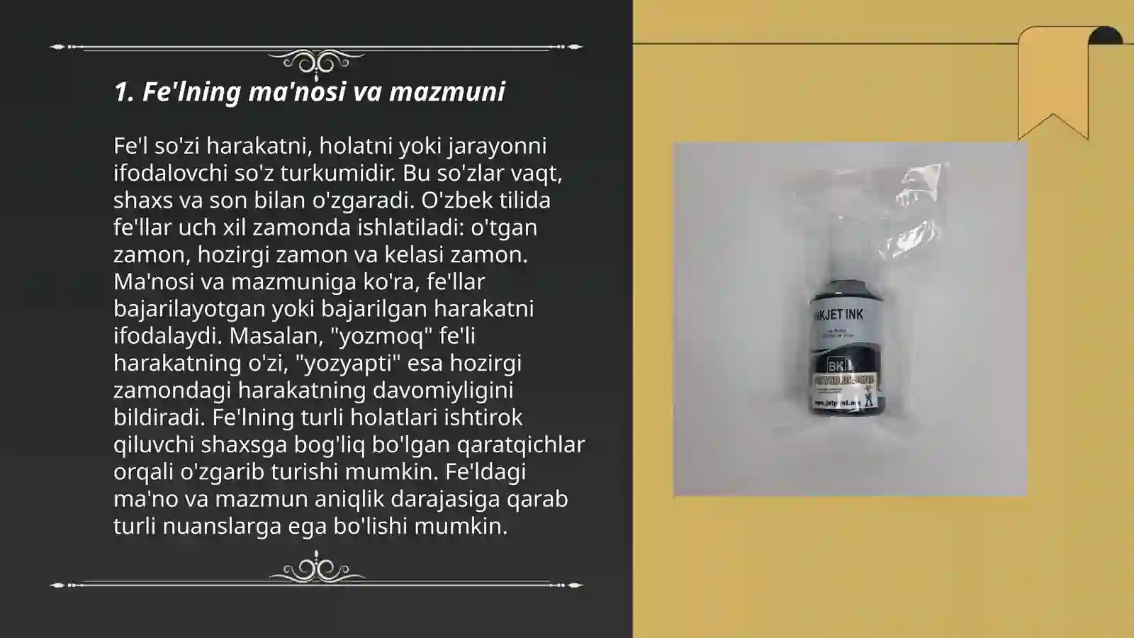 Product slide 3