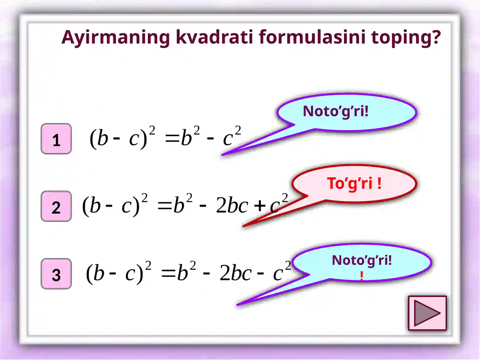 Product slide 3