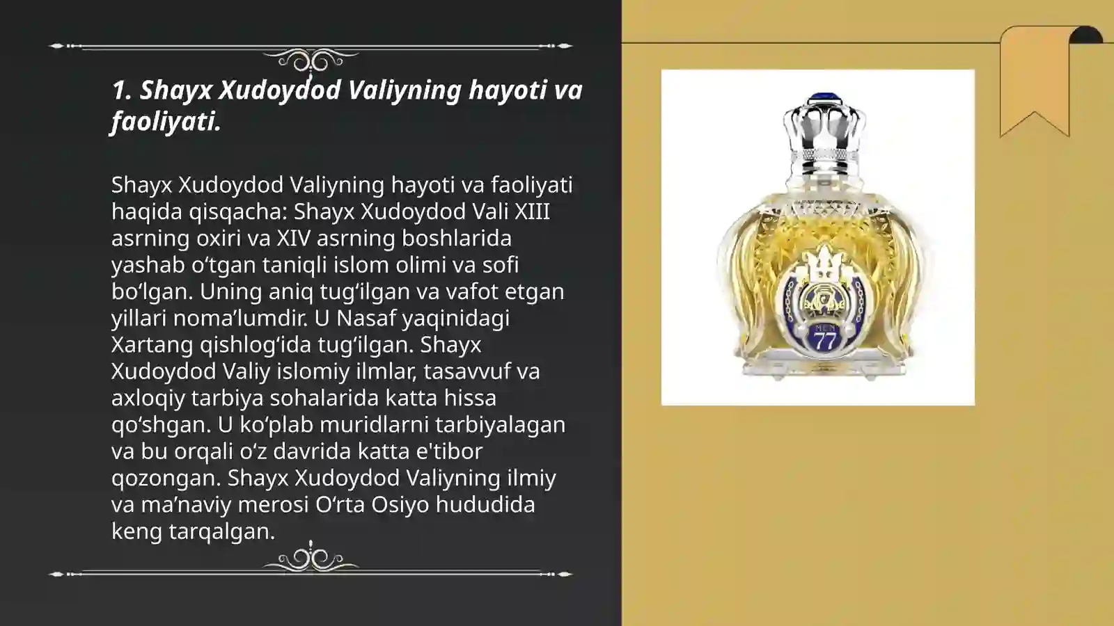 Product slide 3