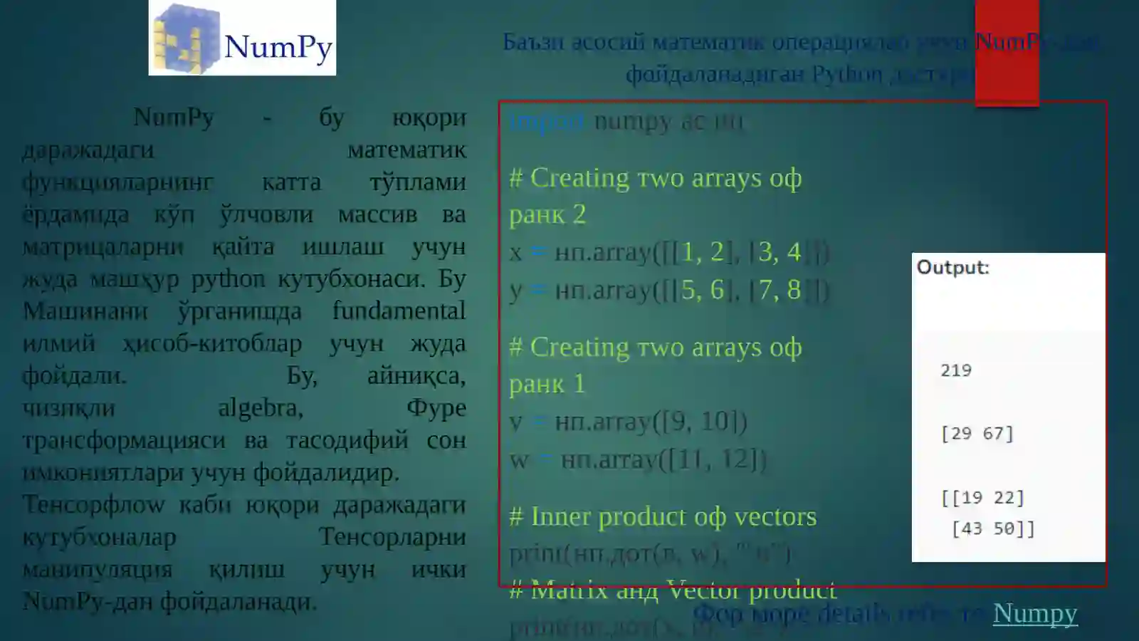 Product slide 3