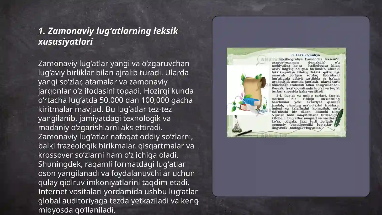 Product slide 3