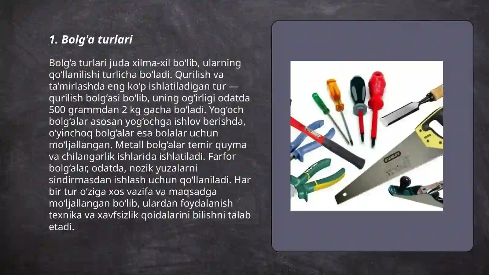 Product slide 3