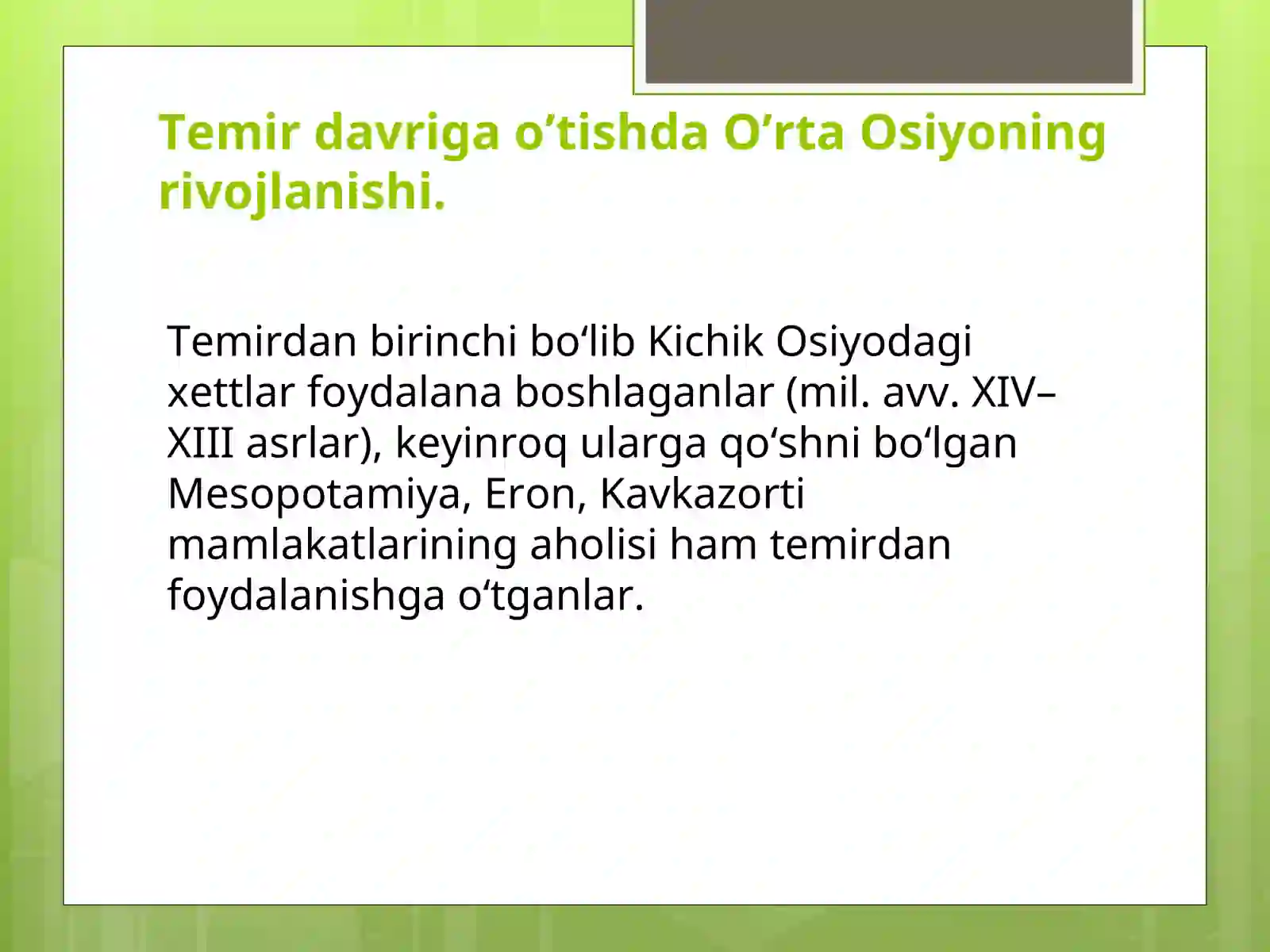 Product slide 3