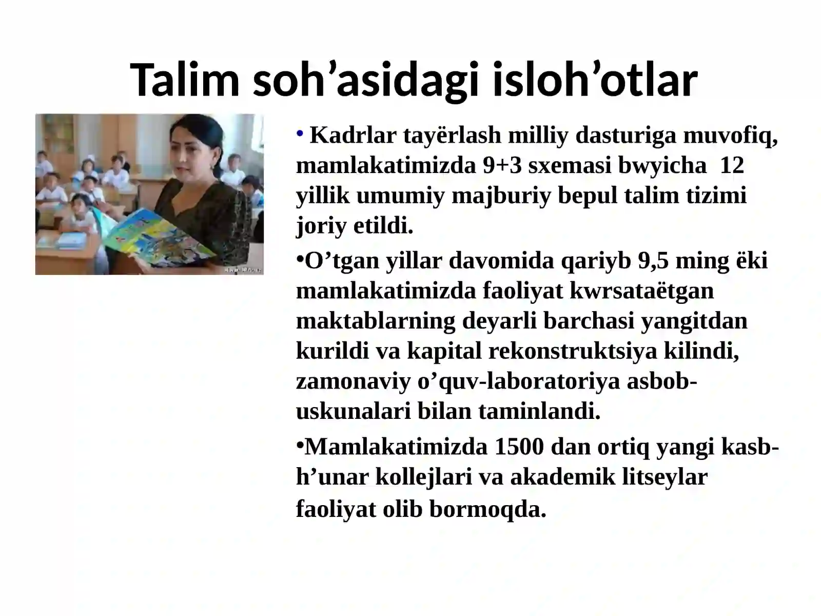 Product slide 3