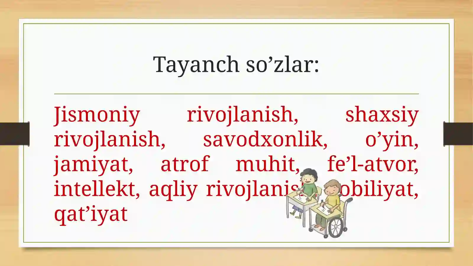 Product slide 3
