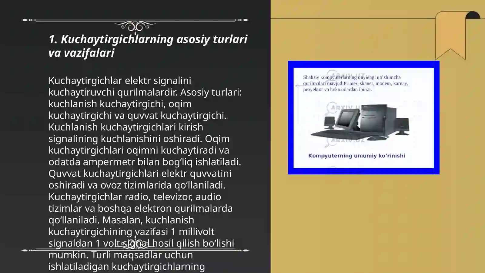 Product slide 3