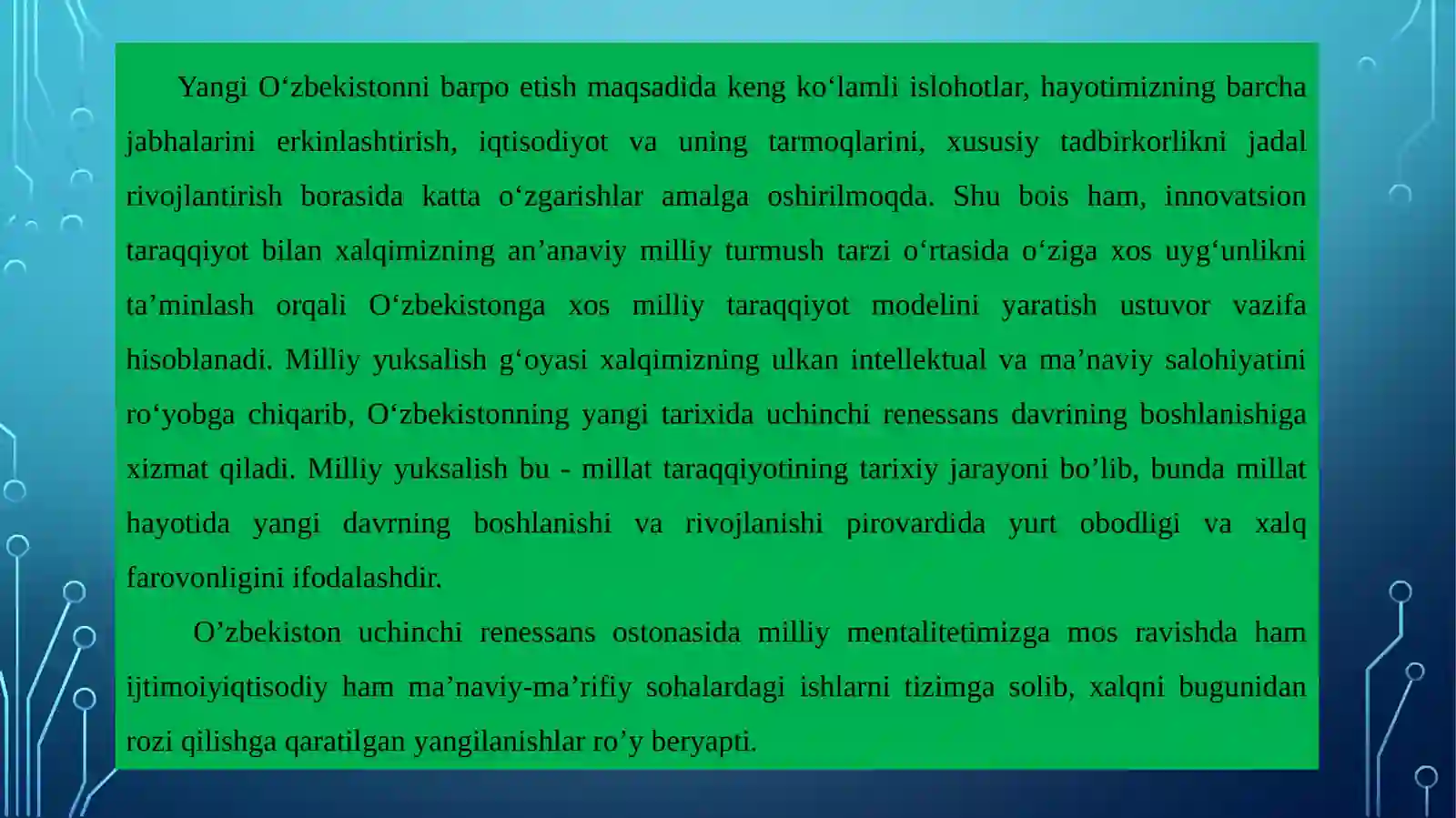 Product slide 3