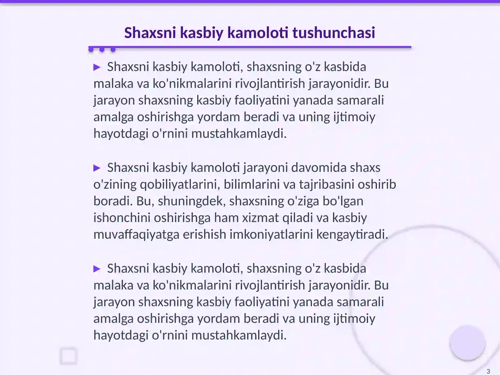 Product slide 3