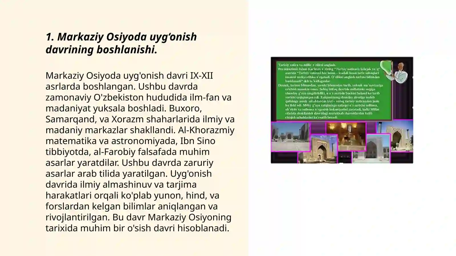 Product slide 3