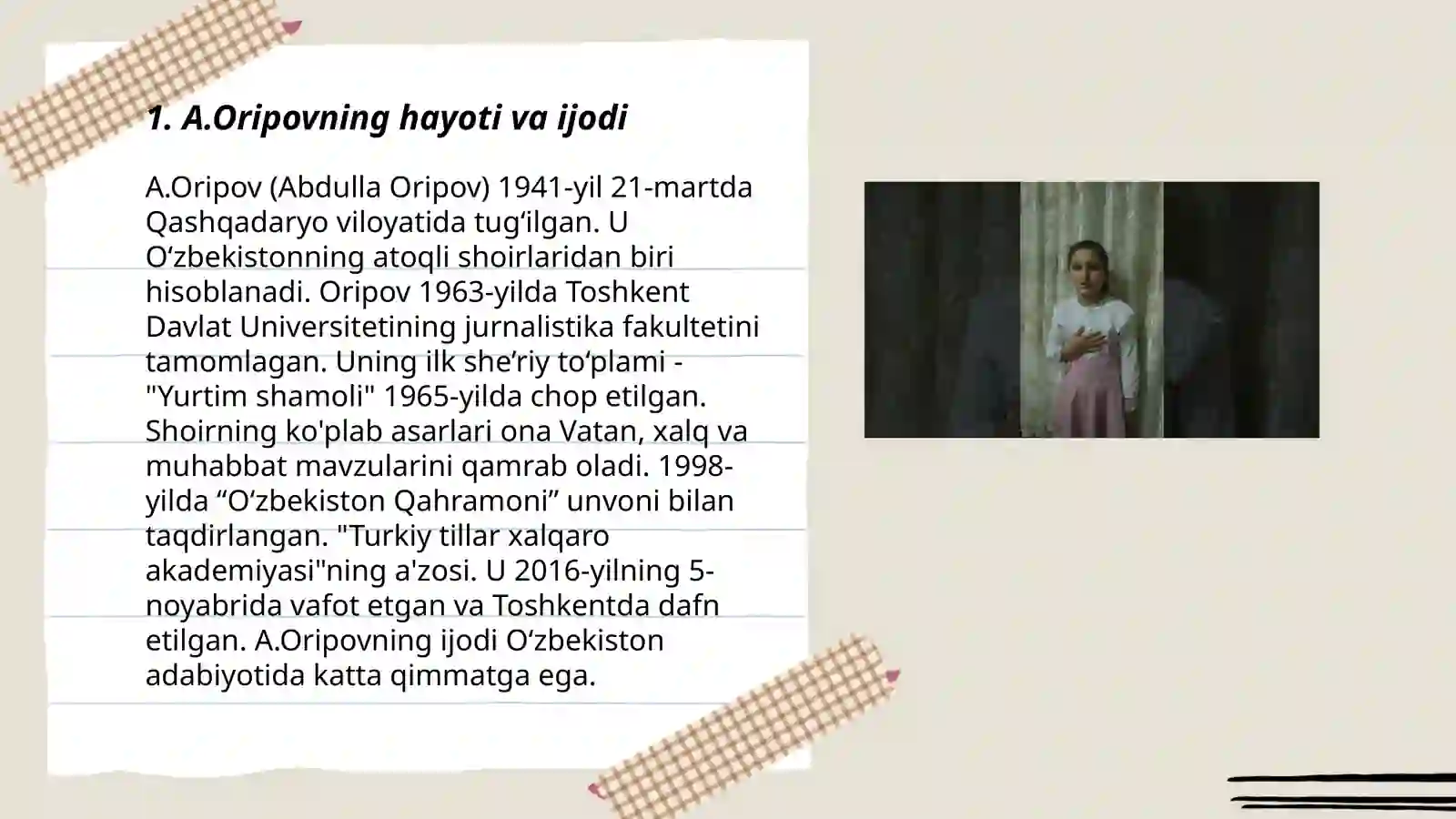 Product slide 3