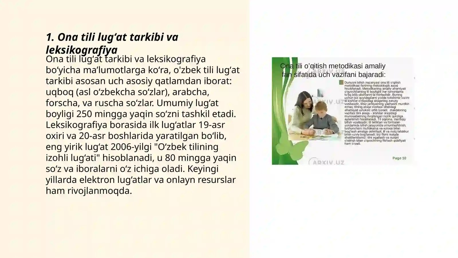 Product slide 3