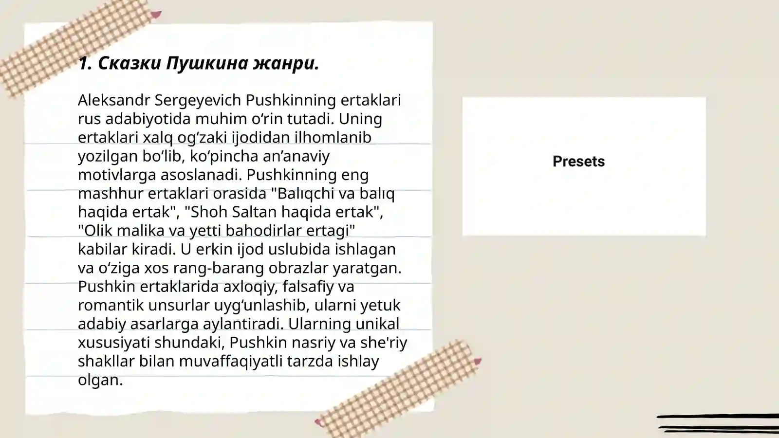 Product slide 3