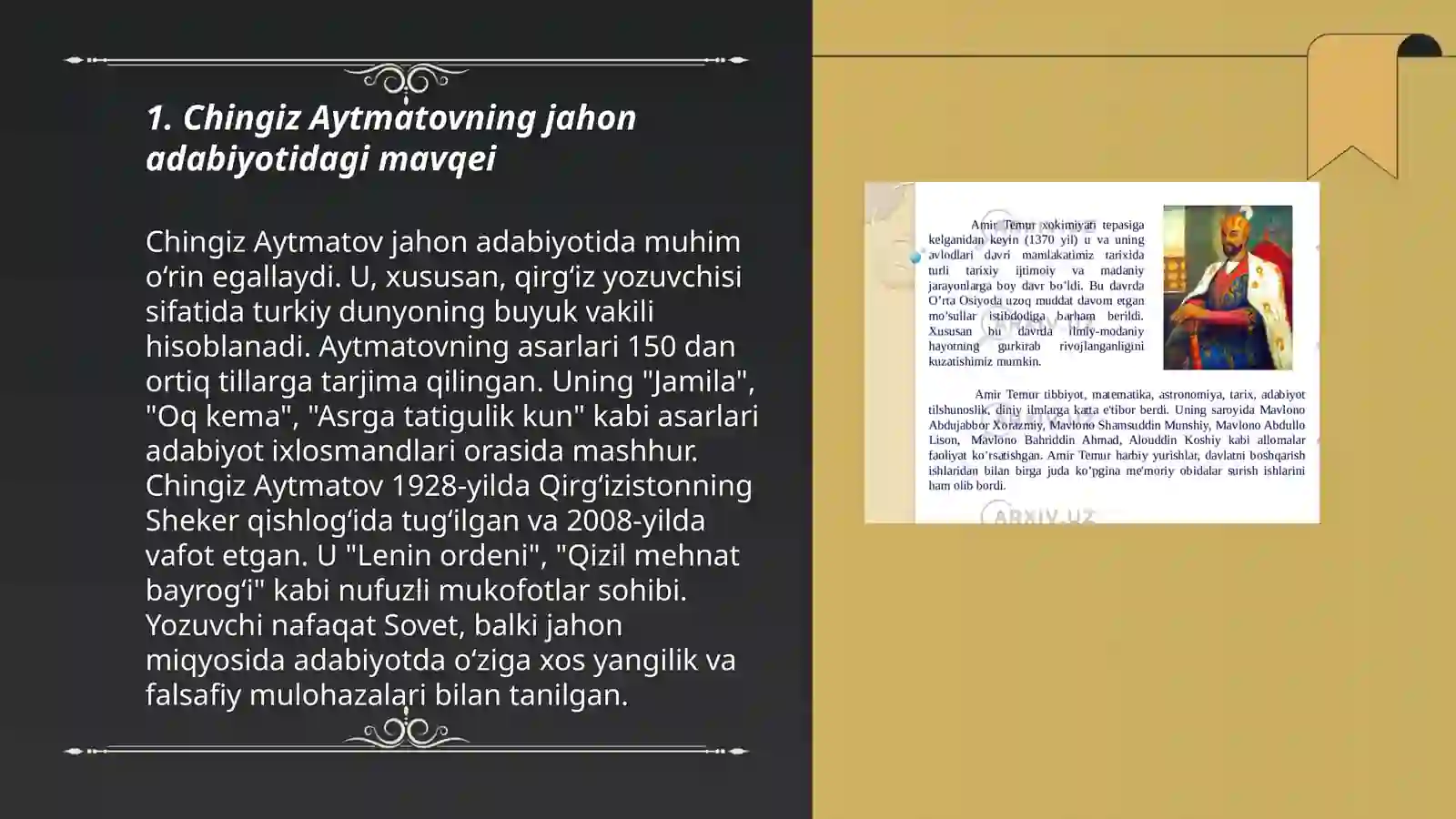 Product slide 3