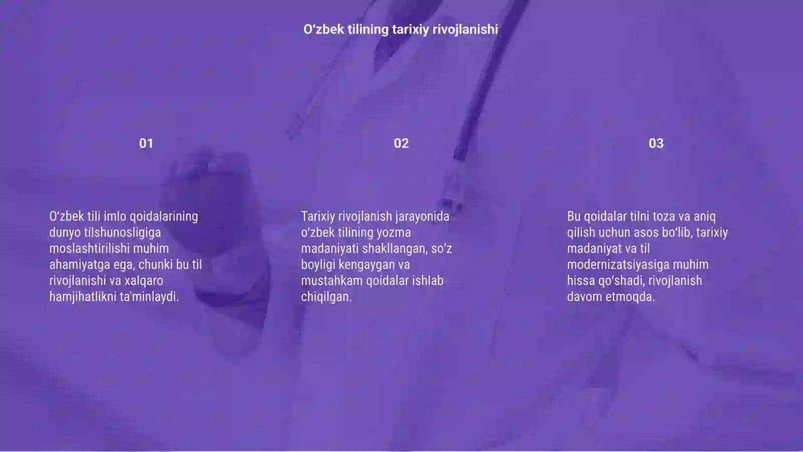 Product slide 3