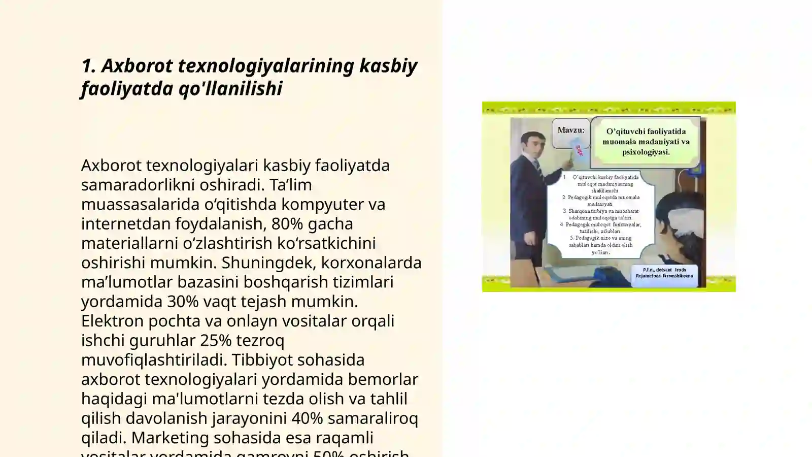 Product slide 3
