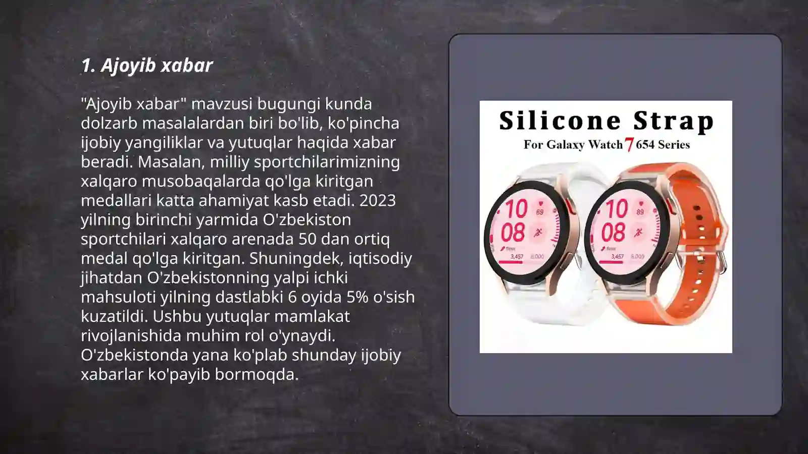 Product slide 3