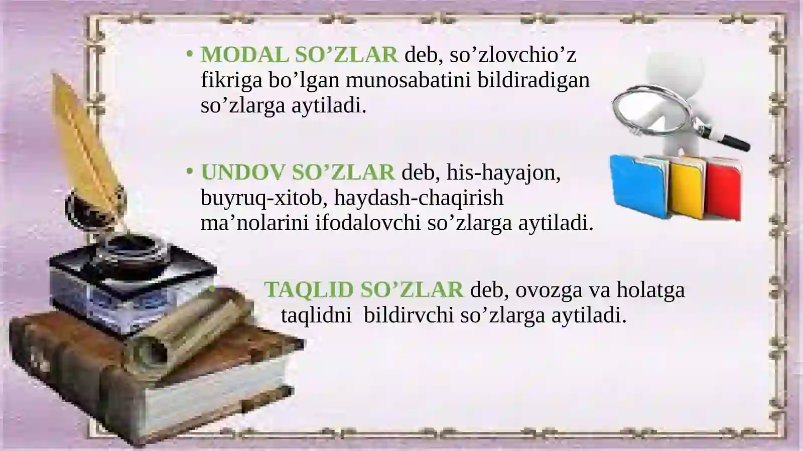 Product slide 3