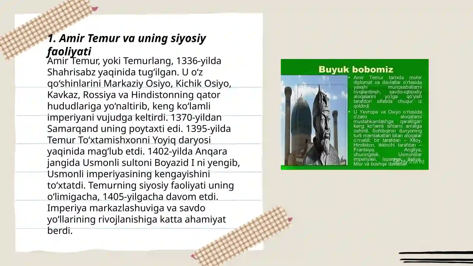 Product slide 3