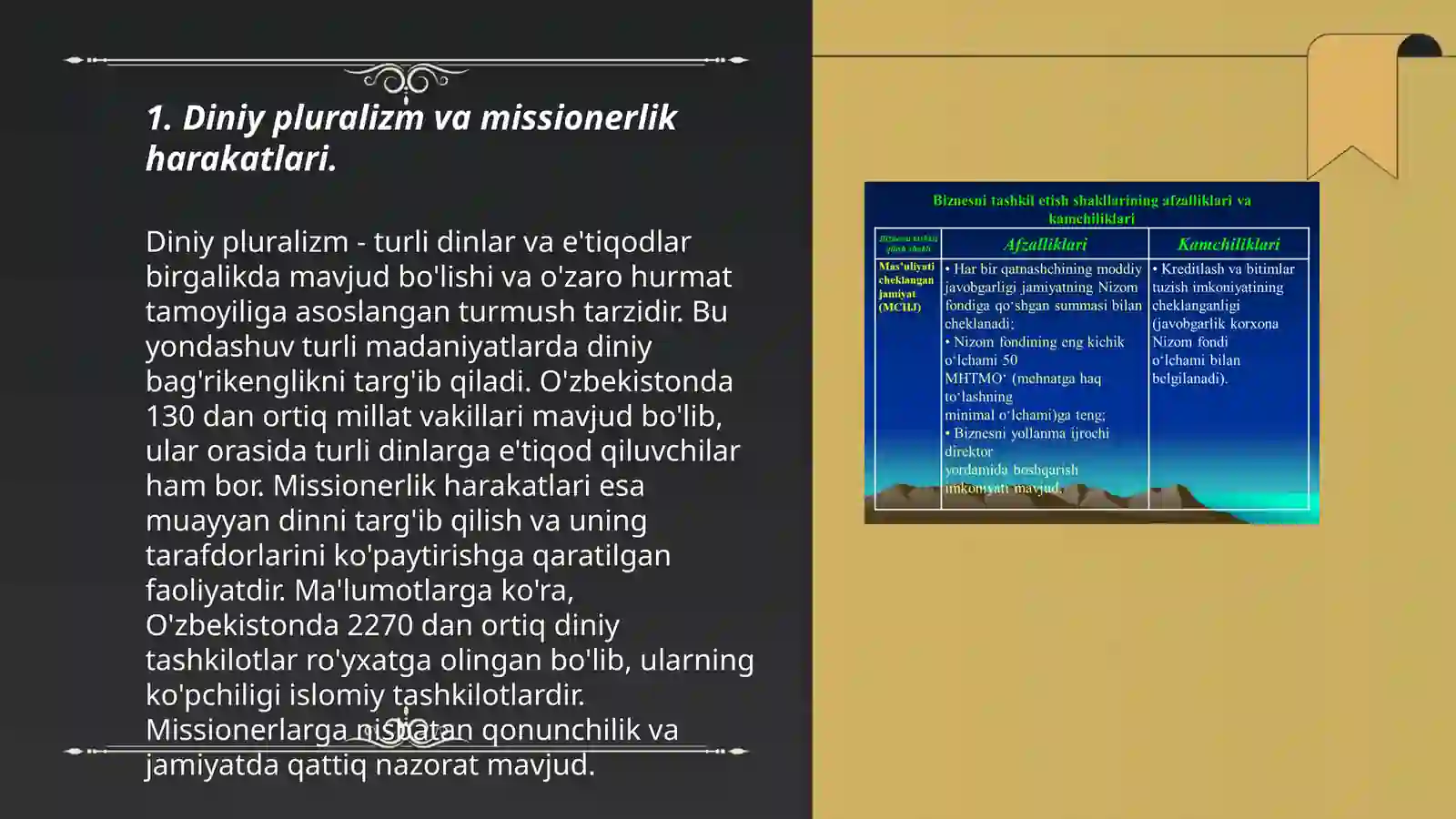 Product slide 3