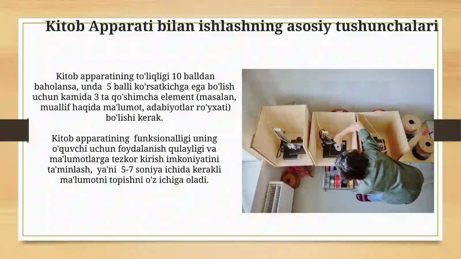 Product slide 3