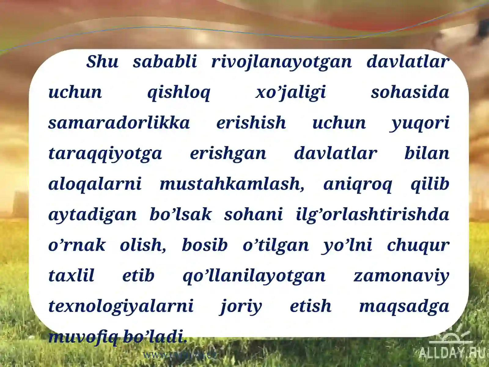 Product slide 3