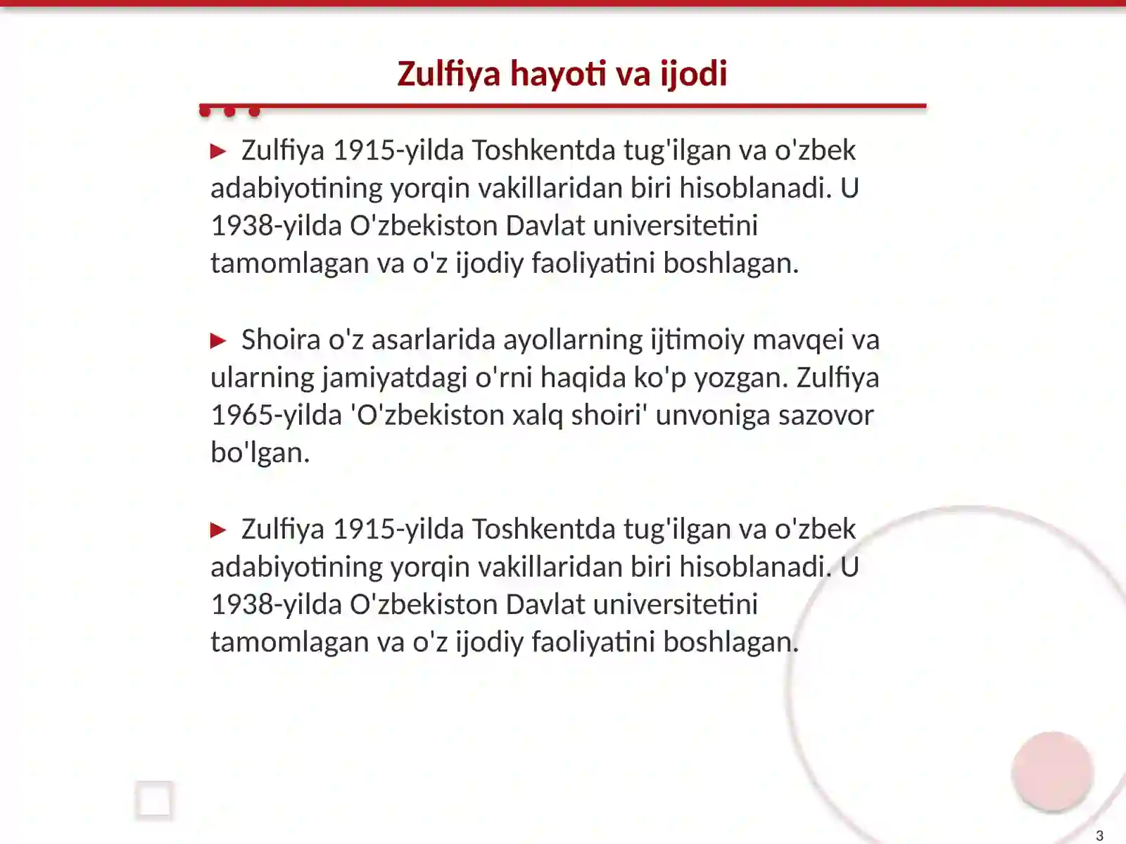 Product slide 3
