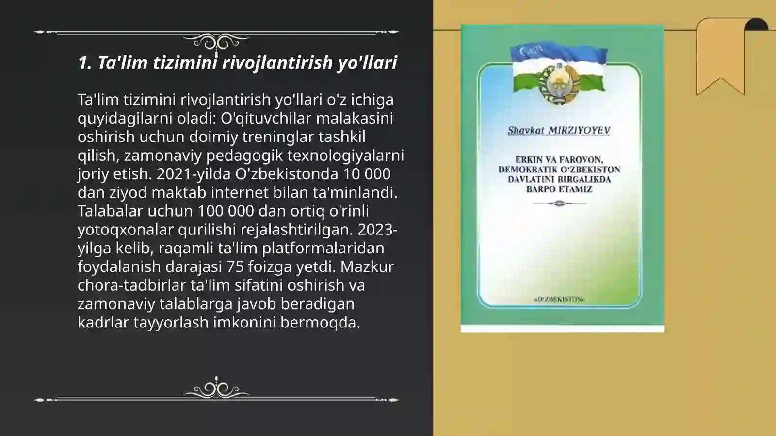 Product slide 3