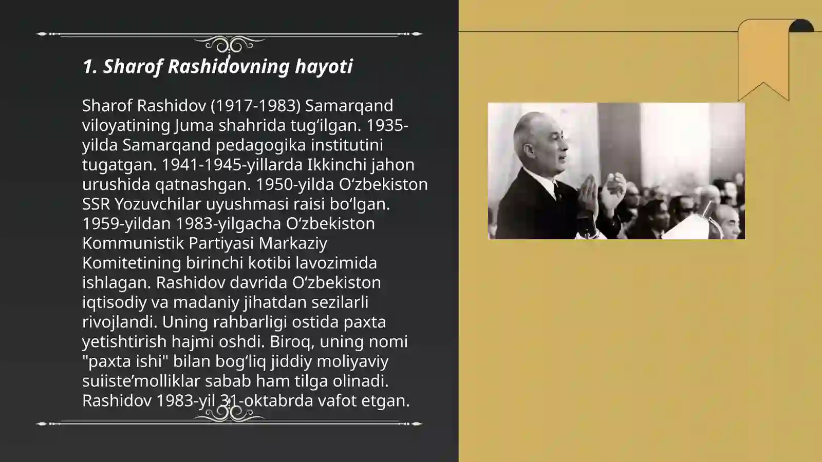 Product slide 3