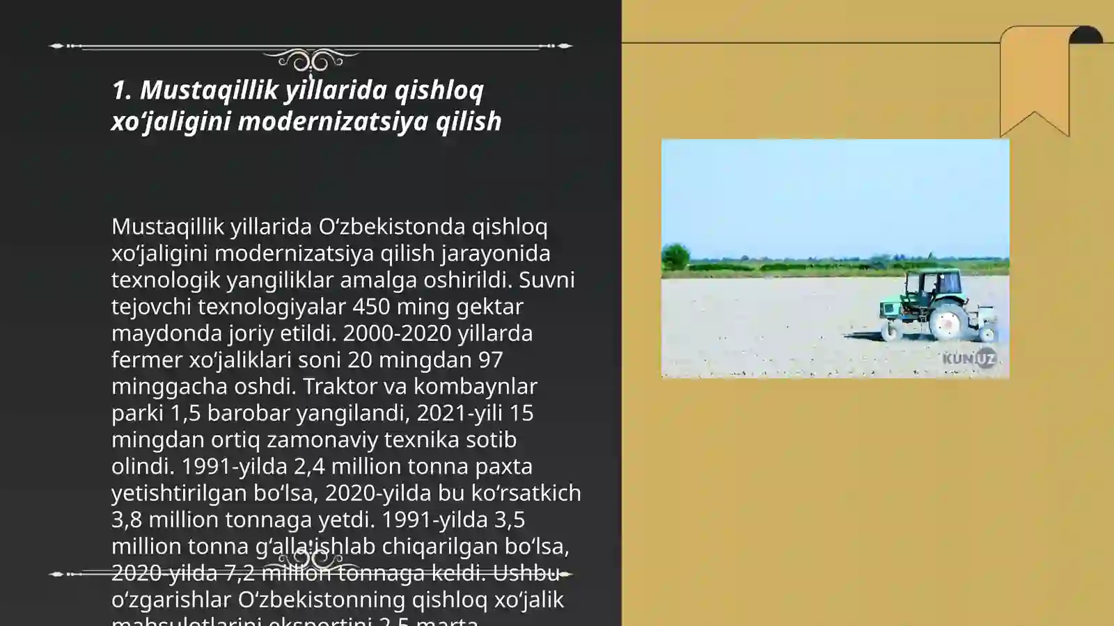 Product slide 3