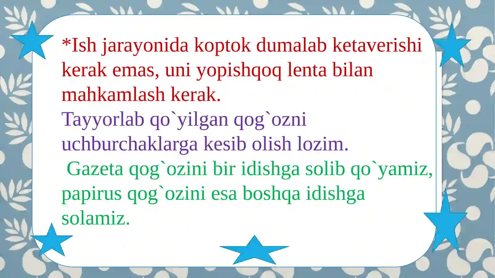 Product slide 3