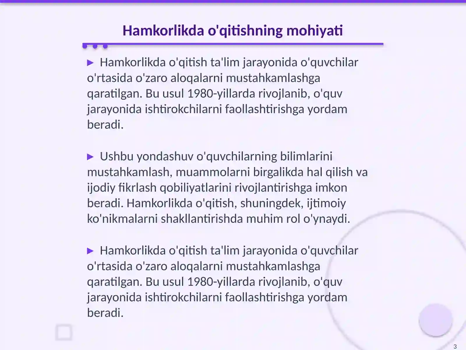 Product slide 3